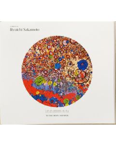 A Tribute To Ryuichi Sakamoto - To The Moon And Back