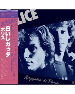 Reggatta De Blanc