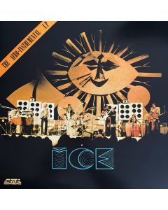 The Afro Instrumental LP