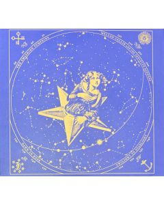 Mellon Collie And The Infinite Sadness