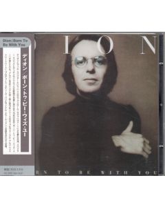 Born To Be With You / Streetheart
