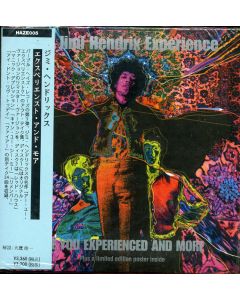 Are You Experienced? (And More)