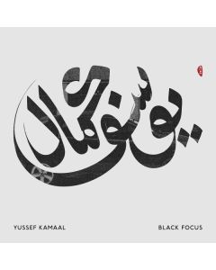 Black Focus
