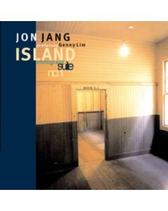 Island - Immigrant Suite No. 1