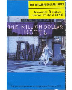 Music From The Motion Picture : The Million Dollar Hotel