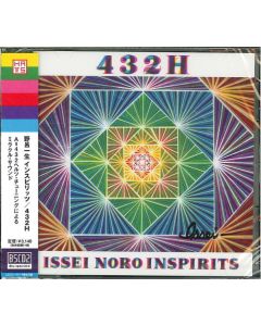 432H