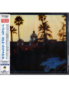 Hotel California