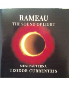 The Sound Of Light