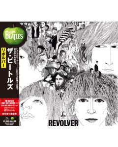 Revolver