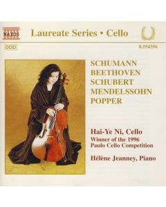 Cello Recital