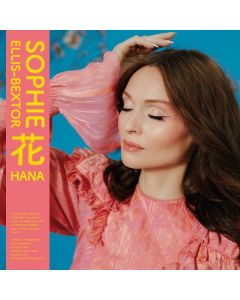 花 Hana