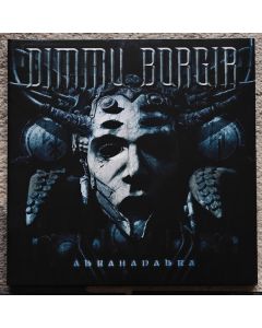 Abrahadabra