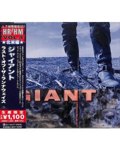 Last Of The Runaways = ラスト・オブ・ザ・ランナウェイズ