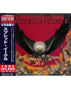 Spread Eagle = スプレッド・イーグル