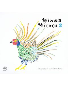 Minna Miteru 2 (A Compilation Of Japanese Indie Music)