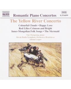 The Yellow River Concerto
