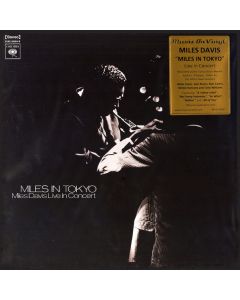 Miles In Tokyo