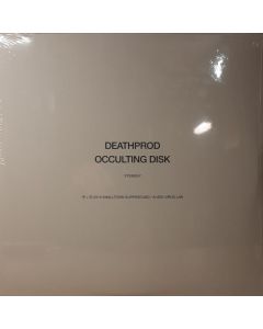 Occulting Disk