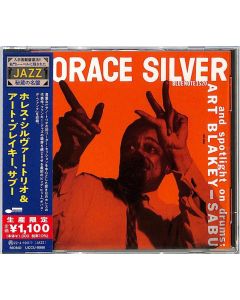 Horace Silver Trio