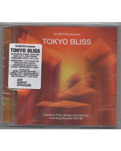 Tokyo Bliss (Japanese Funk, Boogie And City Pop From King Records 1974-88)