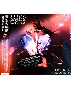 Hackney Diamonds = 哈克尼鑽石
