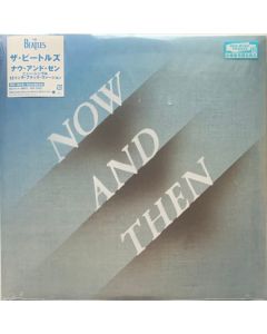 Now And Then = ナウ・アンド・ゼン / Love Me Do = ラブ・ミー・ドゥ