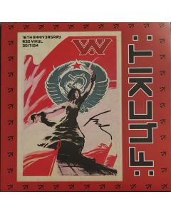 Fuckit (16 Years Anniversary Vinyl)