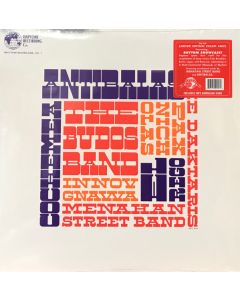 Rhythm Showcase, Vol. 1