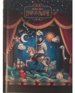 Commedia Musicale