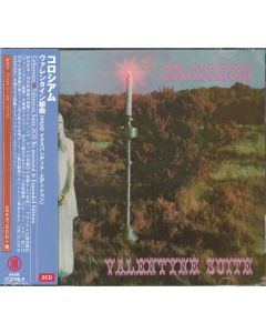 Valentyne Suite