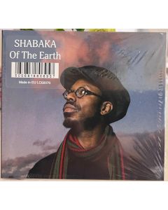 Of The Earth