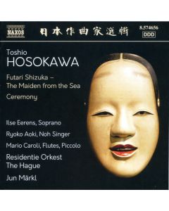 Futari Shizuka – The Maiden from the Sea / Ceremony
