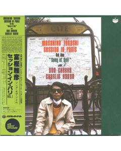 Session In Paris, Vol. 1 "Song Of Soil"