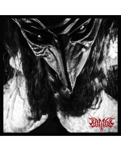 Malice