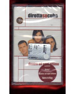 Dentro Ad Ogni Attimo