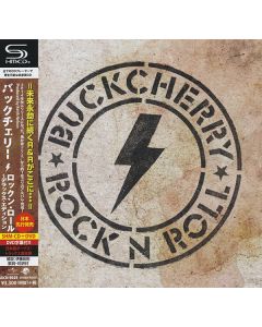 Rock N Roll