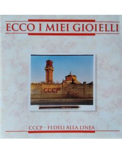 Ecco I Miei Gioielli