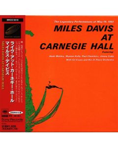 Miles Davis At Carnegie Hall