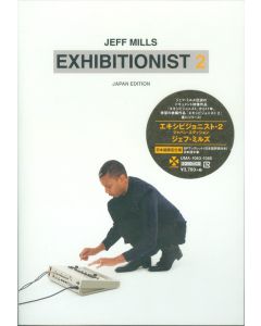 Exhibitionist 2 (Japan Edition)