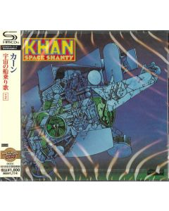Space Shanty