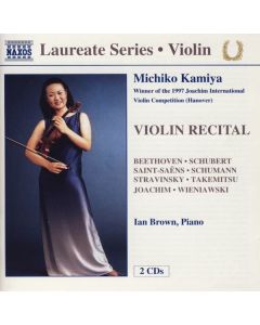 Violin Recital