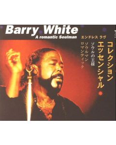 A Romantic Soulman