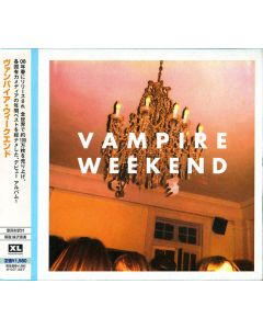 Vampire Weekend