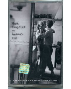 The Ragpicker's Dream
