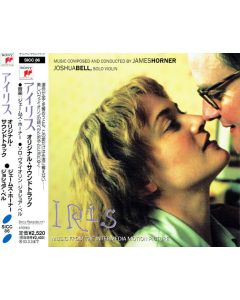 Iris - Music From The Miramix Motion Picture
