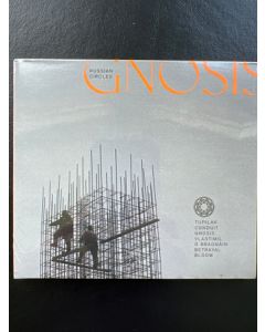 Gnosis