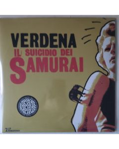 IL SUICIDIO DEI SAMURAI