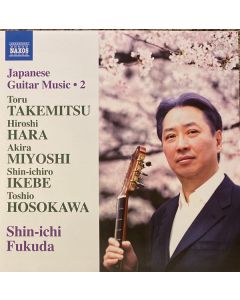 Japanese Guitar Music 2