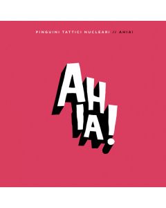 Ahia!