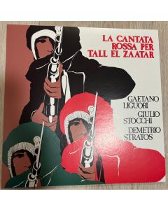 La Cantata Rossa Per Tall El Zaatar